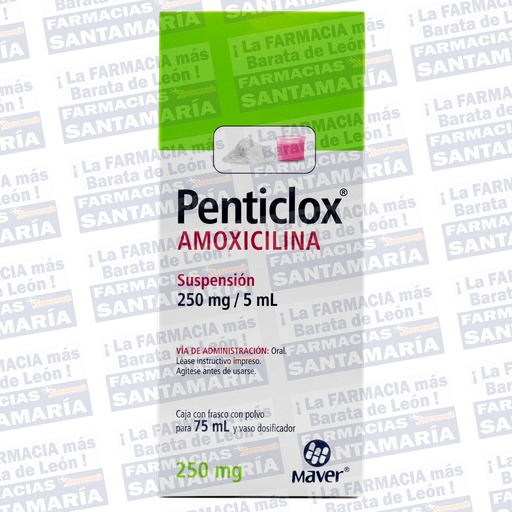 [A00000500000] AMOXICILINA 250MG SUSP